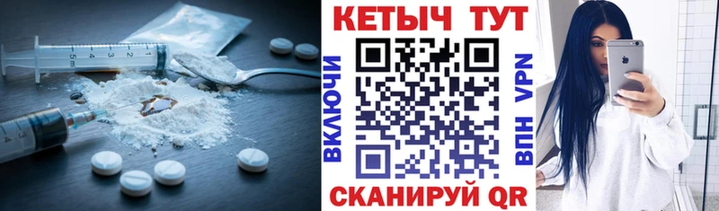где можно купить наркотик  Усолье-Сибирское  Кетамин ketamine 