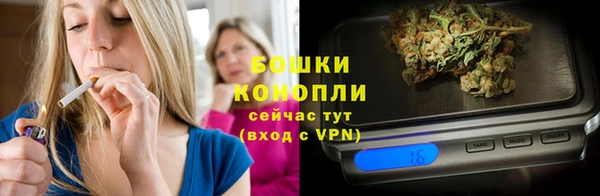 мефедрон VHQ Киреевск
