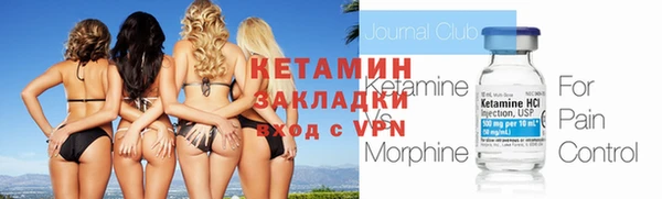 мефедрон VHQ Киреевск