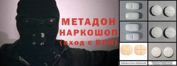 прущая мука Морозовск