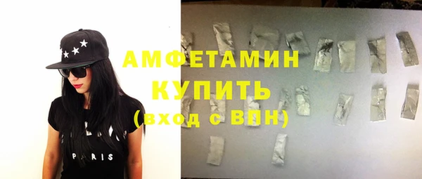 мефедрон VHQ Киреевск