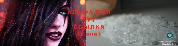синтетический гашиш Киренск
