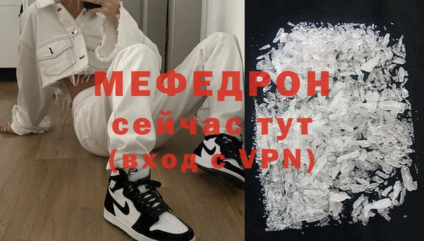 синтетический гашиш Киренск