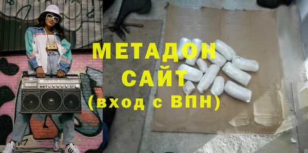 apvp Щигры