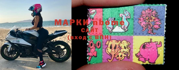 мефедрон VHQ Киреевск