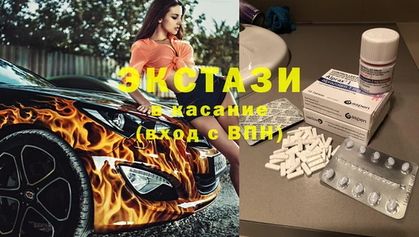мефедрон VHQ Киреевск