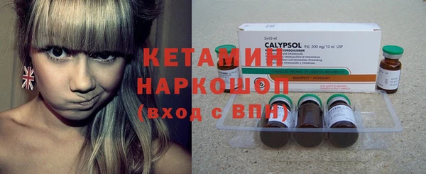 мефедрон VHQ Киреевск