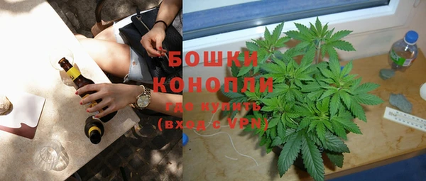 мефедрон VHQ Киреевск