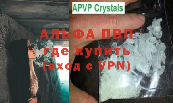 мефедрон VHQ Киреевск