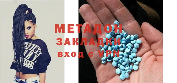 мефедрон VHQ Киреевск