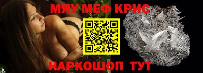 марки nbome Гай