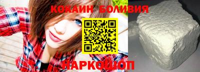 марки nbome Гай