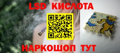 альфа пвп Гагарин