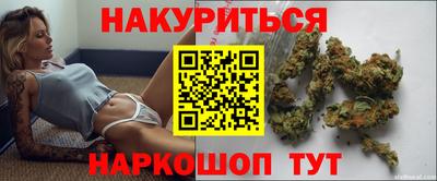 альфа пвп Гагарин