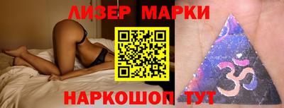 дживик Абакан