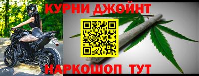 2c-b Гатчина