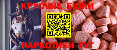 альфа пвп Гагарин