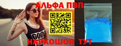 2c-b Гатчина