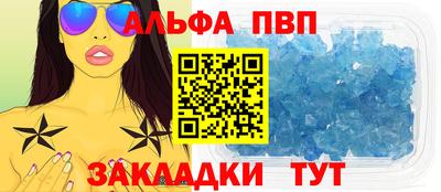 марки nbome Гай