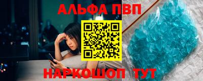 марки nbome Гай