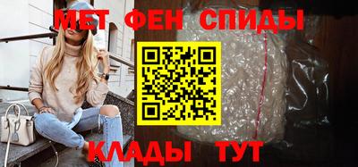 2c-b Гатчина