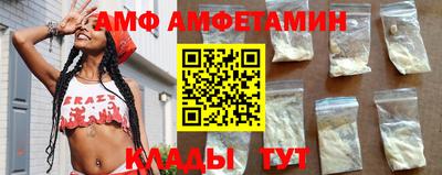 альфа пвп Гагарин