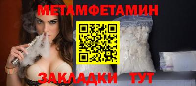 марки nbome Гай