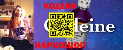 2c-b Гатчина
