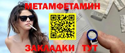 2c-b Гатчина