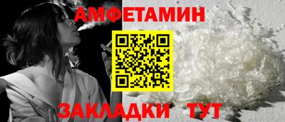 2c-b Гатчина
