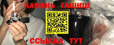 альфа пвп Гагарин