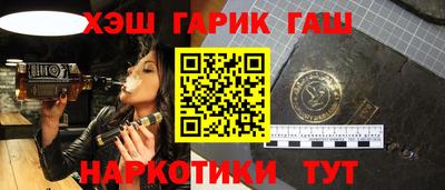 альфа пвп Гагарин