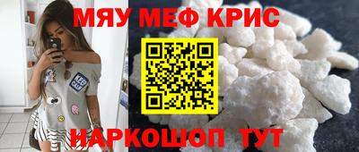 марки nbome Гай