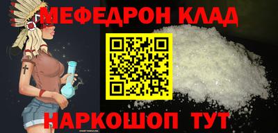 альфа пвп Гагарин