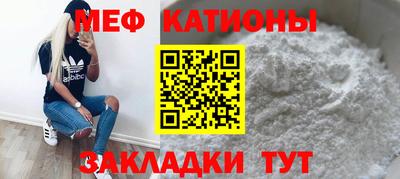 альфа пвп Гагарин