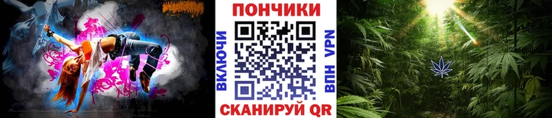 МАРИХУАНА OG Kush  Усолье-Сибирское 